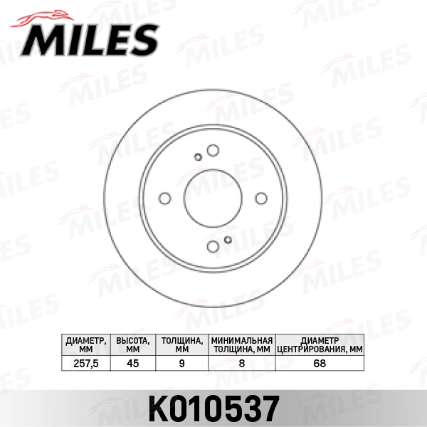 K010537