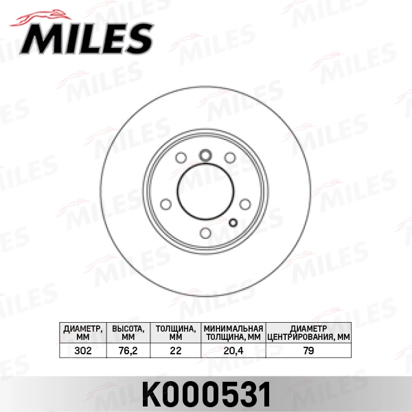 K000531