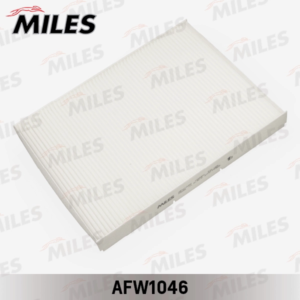 AFW1046