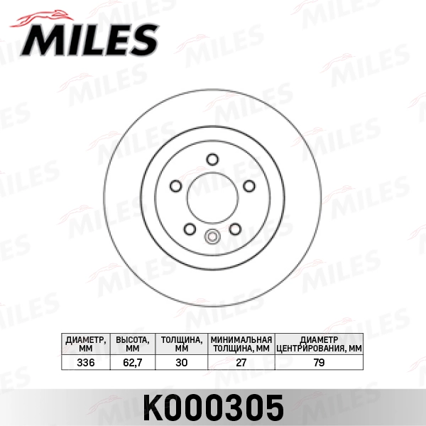 K000305