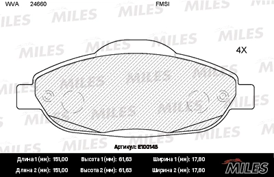 E100145