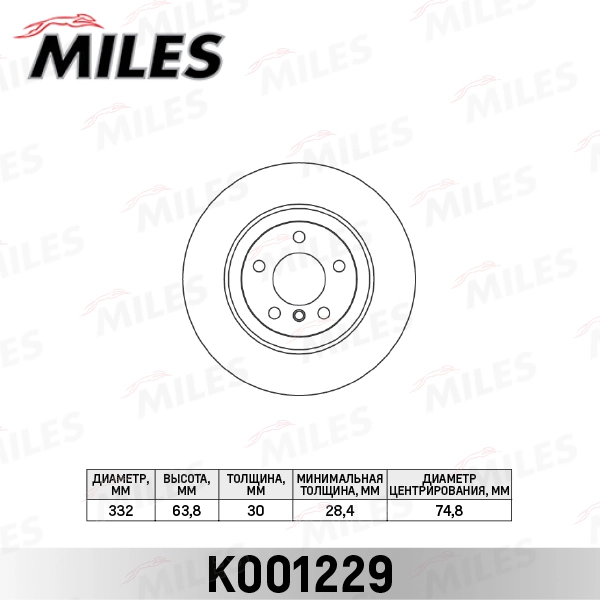 K001229