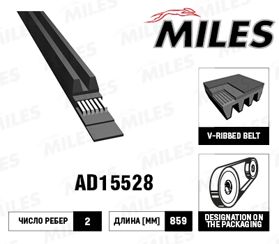 AD15528