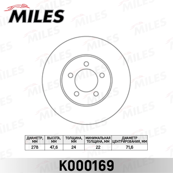 K000169