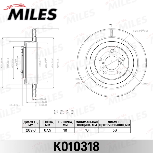 K010318