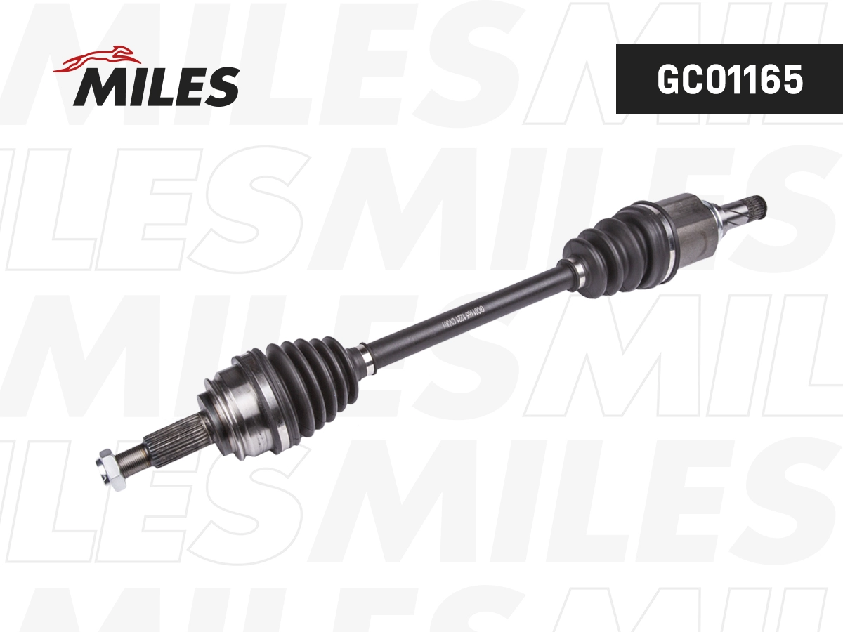 GC01165