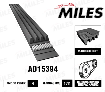 AD15394
