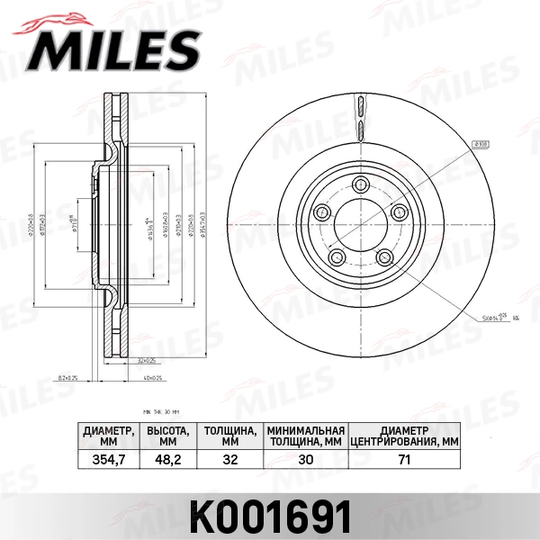 K001691