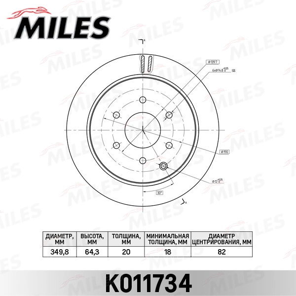 K011734