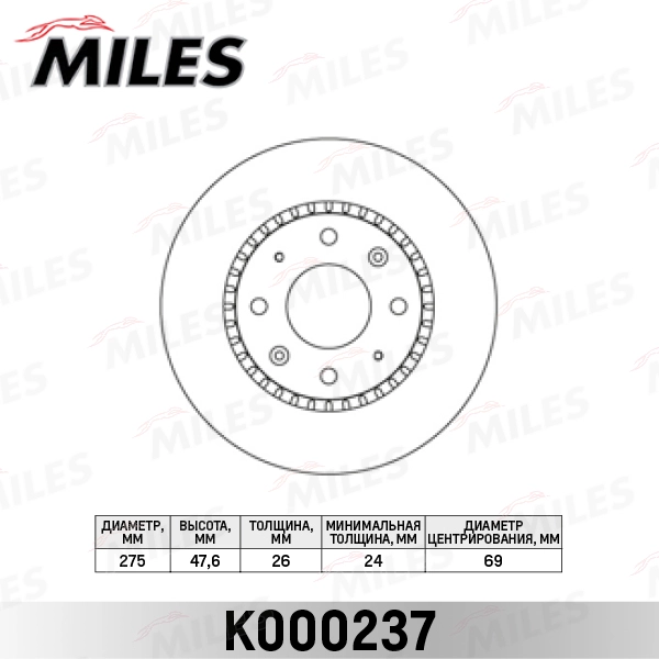 K000237