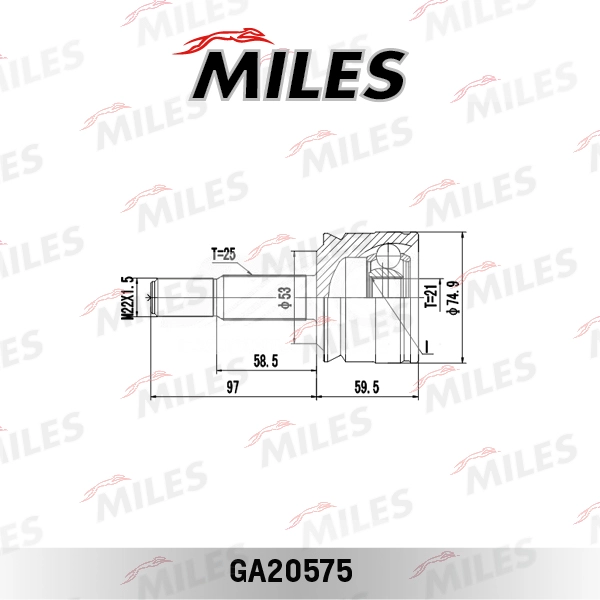 GA20575