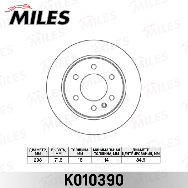 K010390