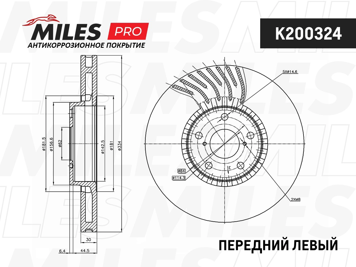 K200324