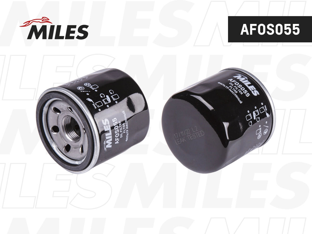 AFOS055