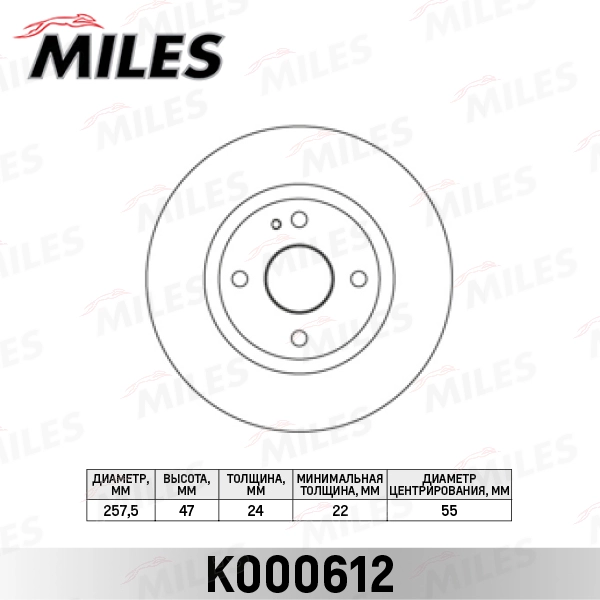 K000612