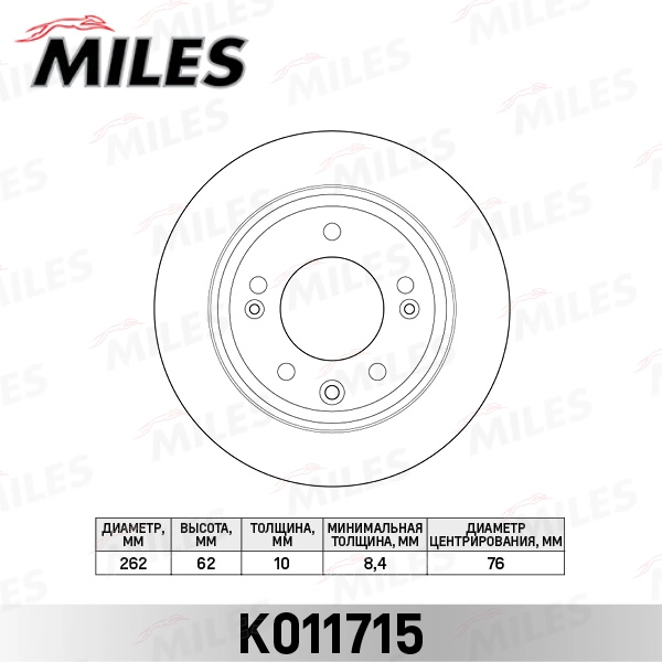 K011715