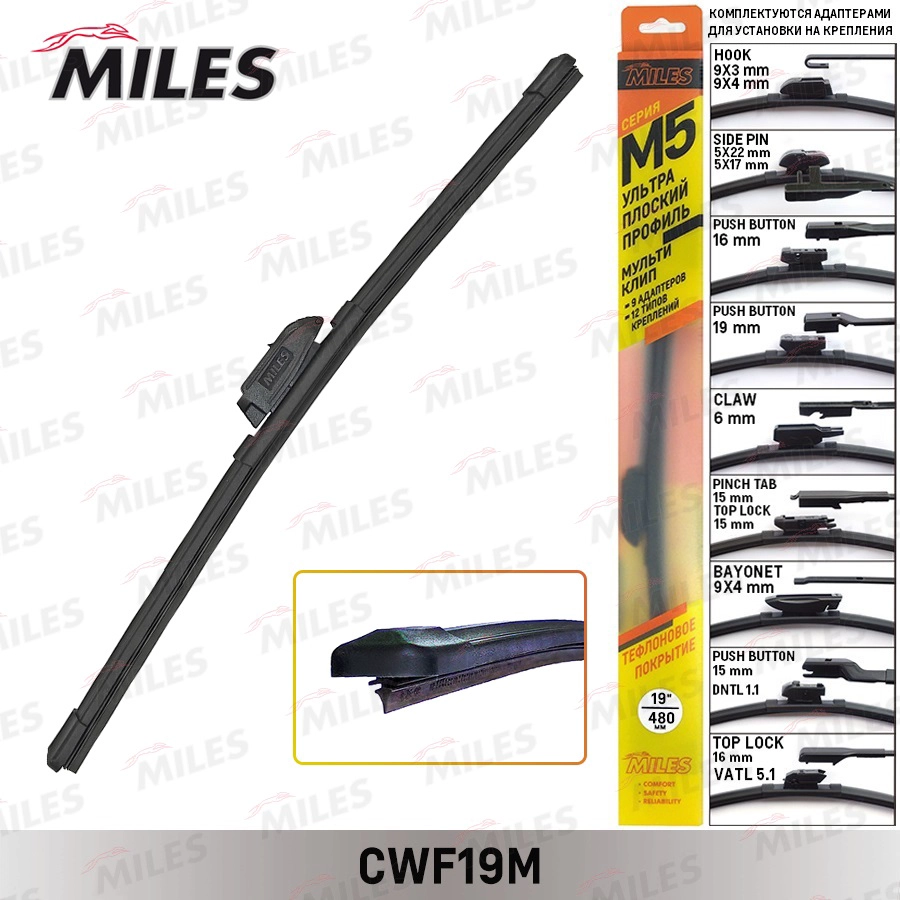 CWF19M