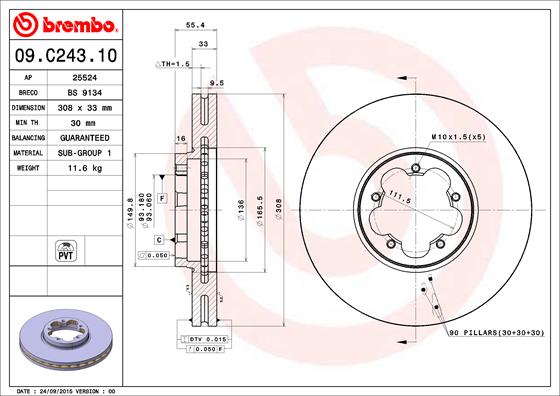 BK21-1125-DA