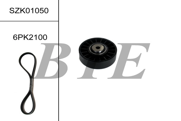 SZK01050