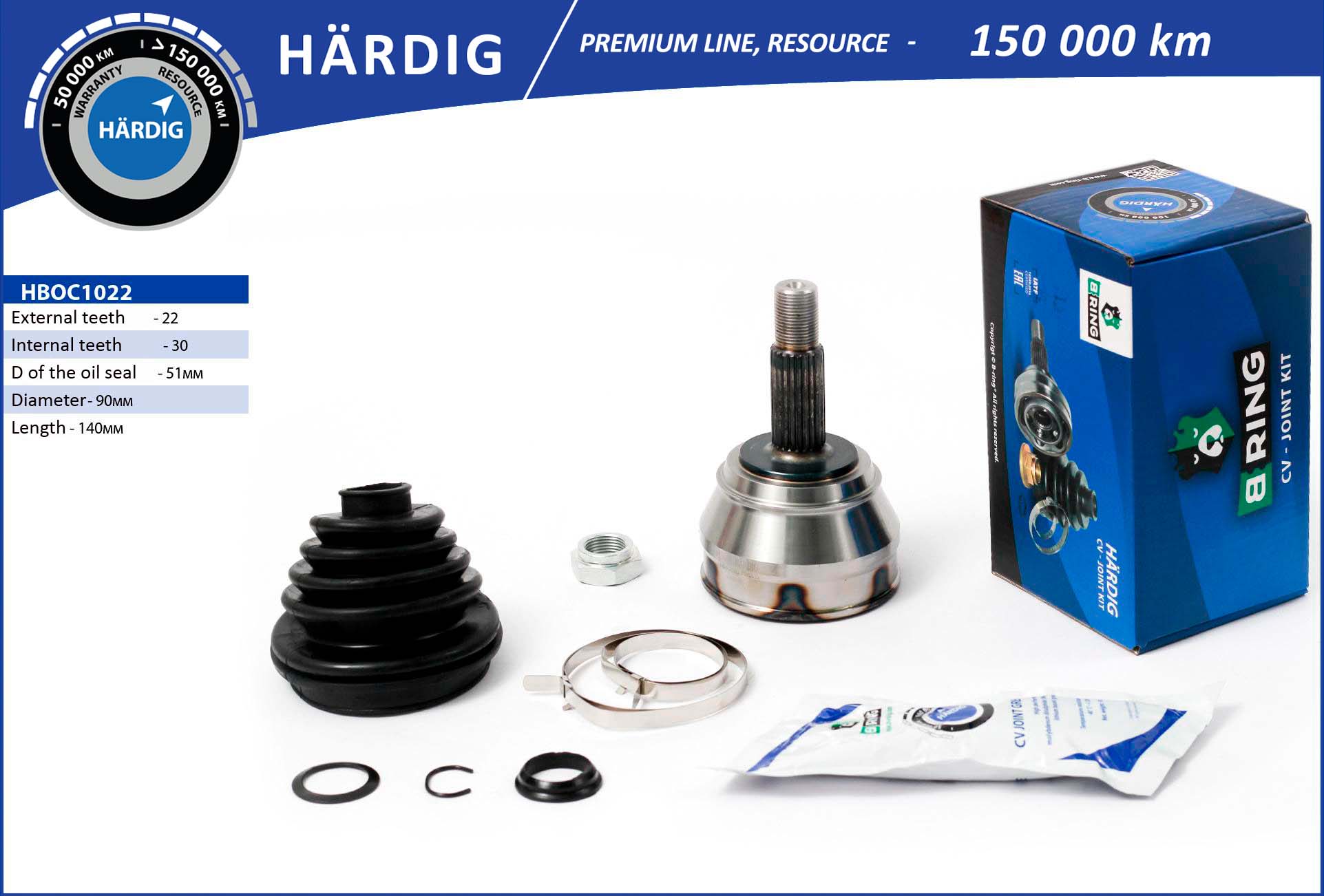 HBOC1022