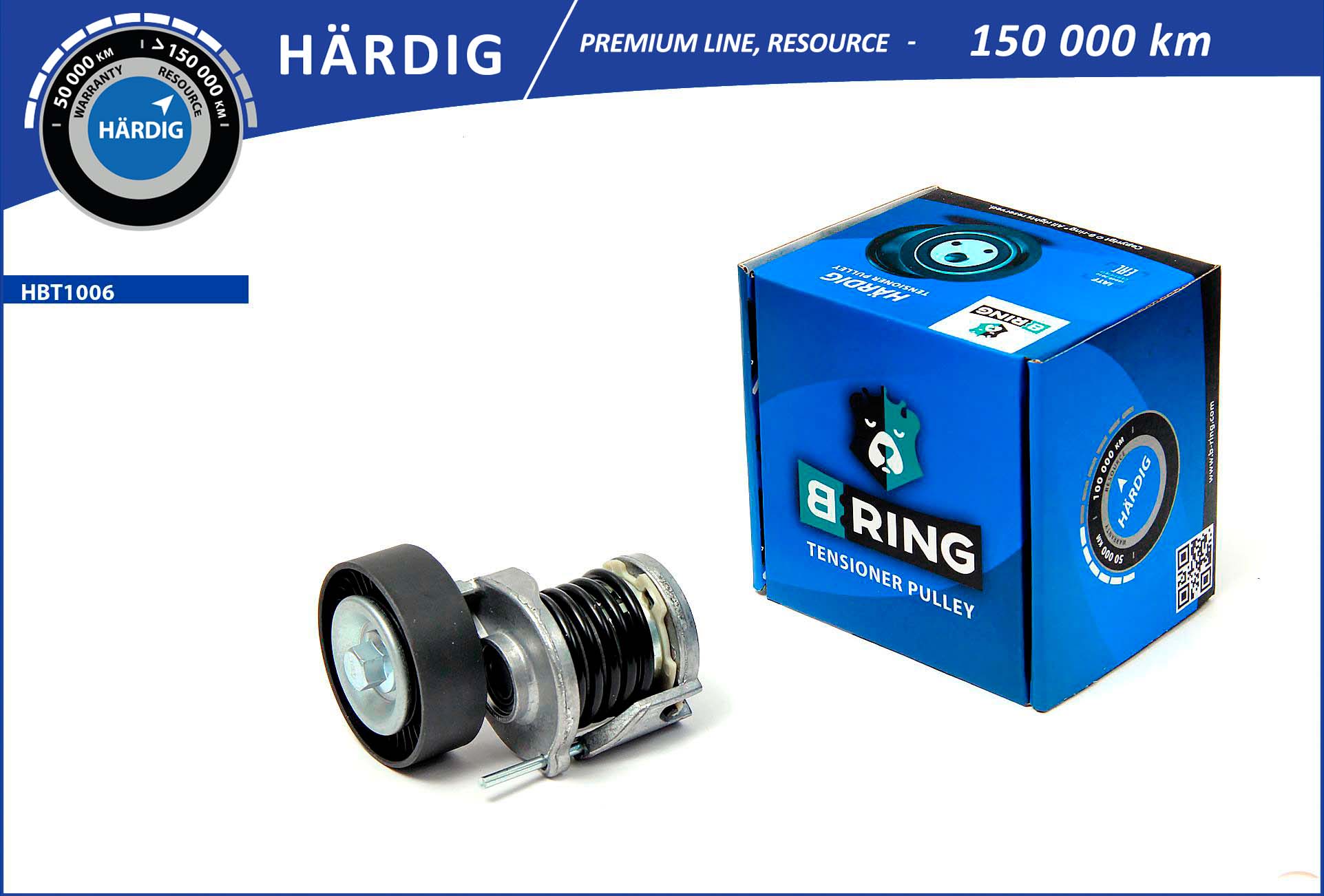 HBT1006