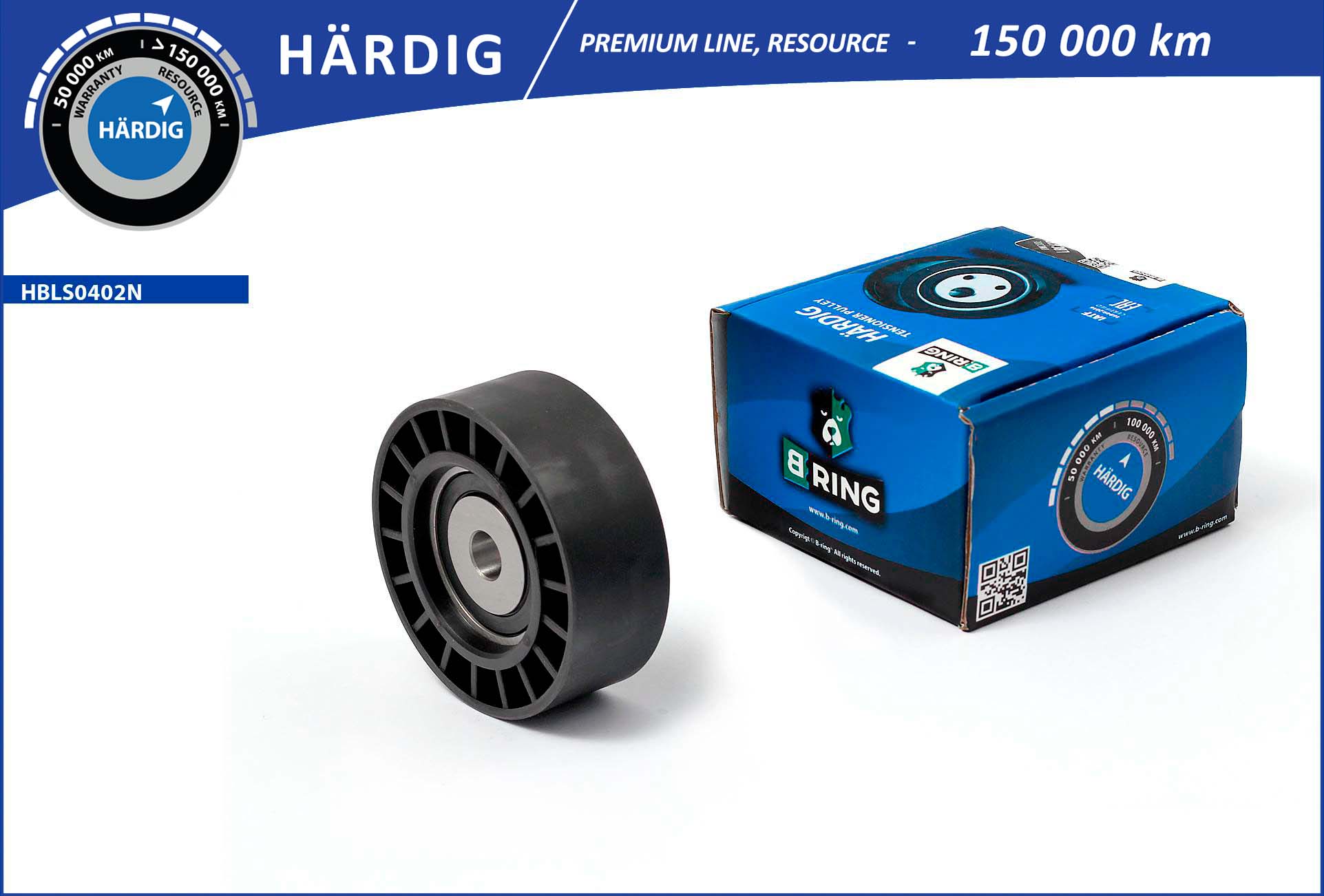 HBLS0402N