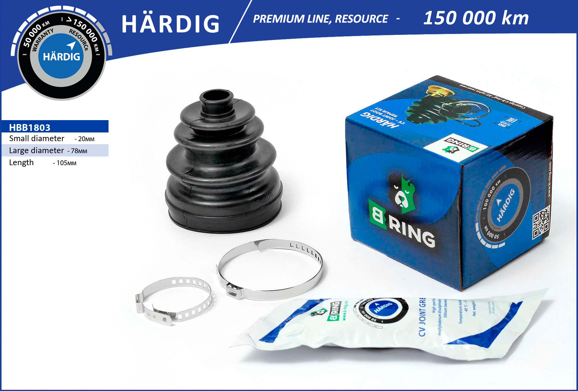 HBB1803