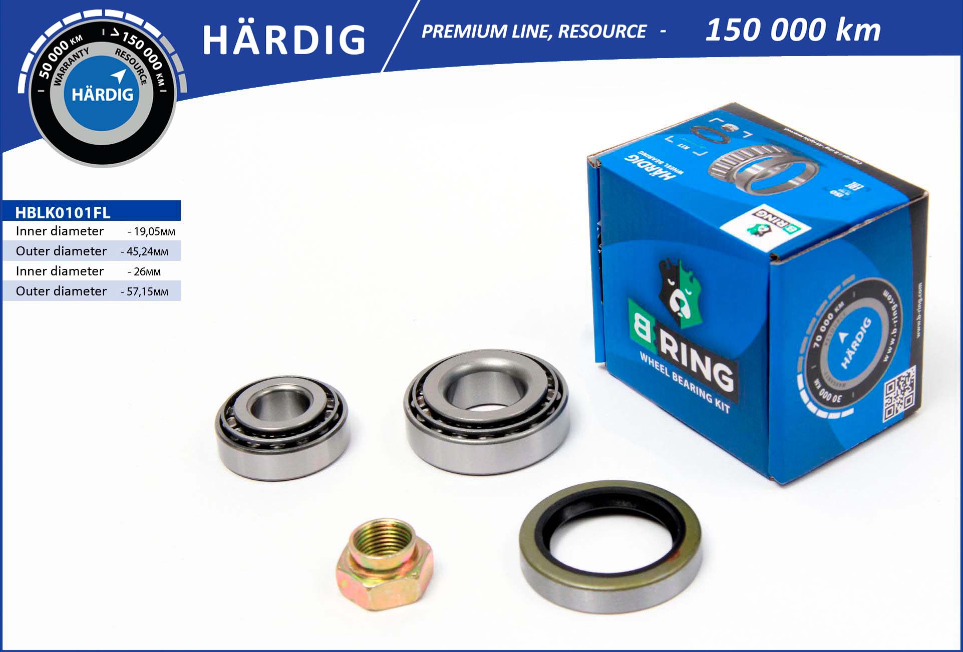 HBLK0101FL
