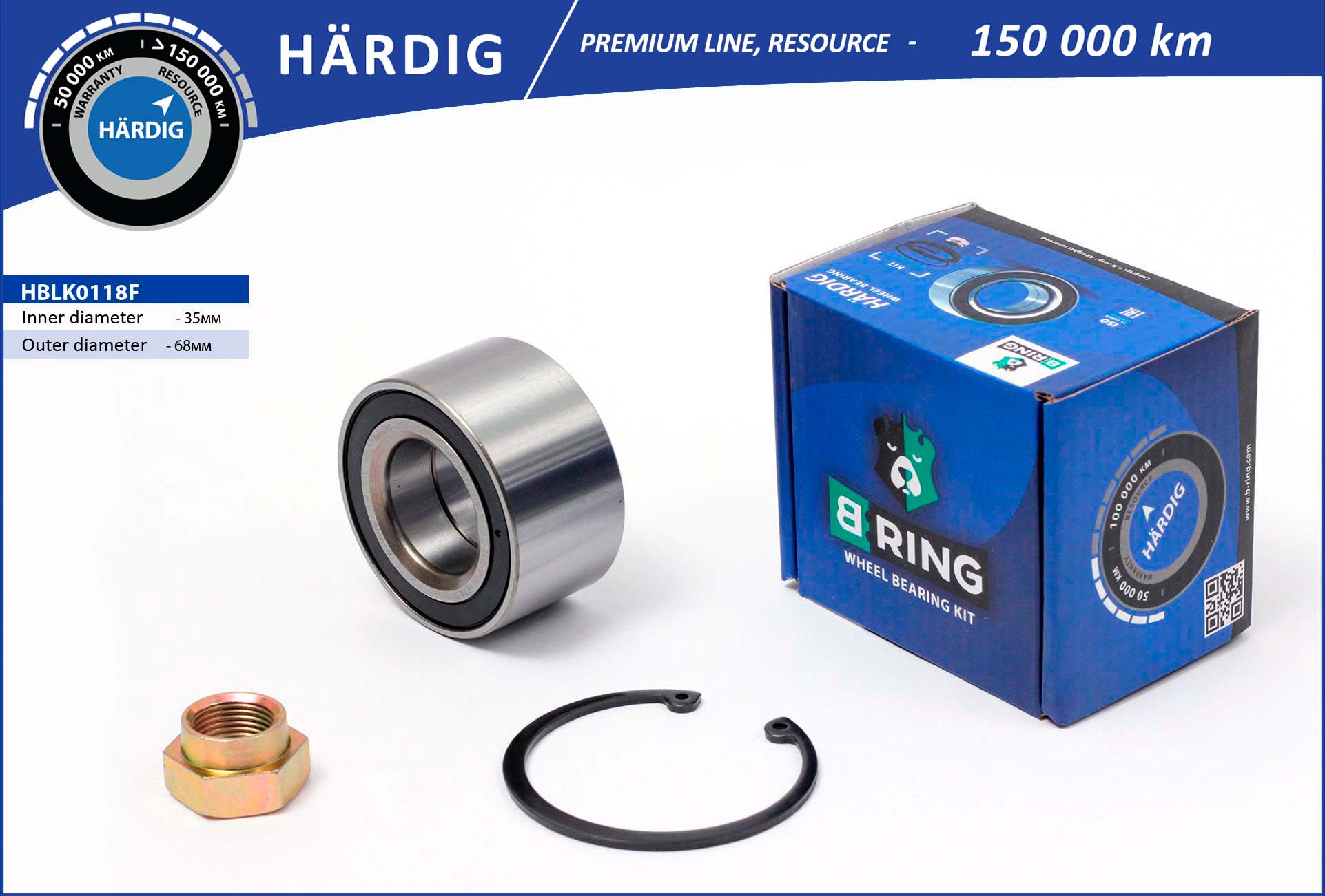 HBLK0118F