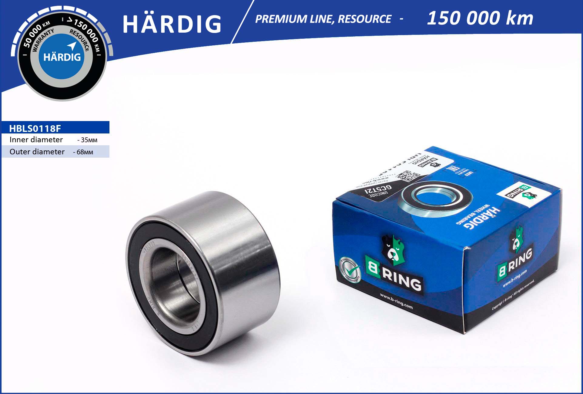 HBLS0118F