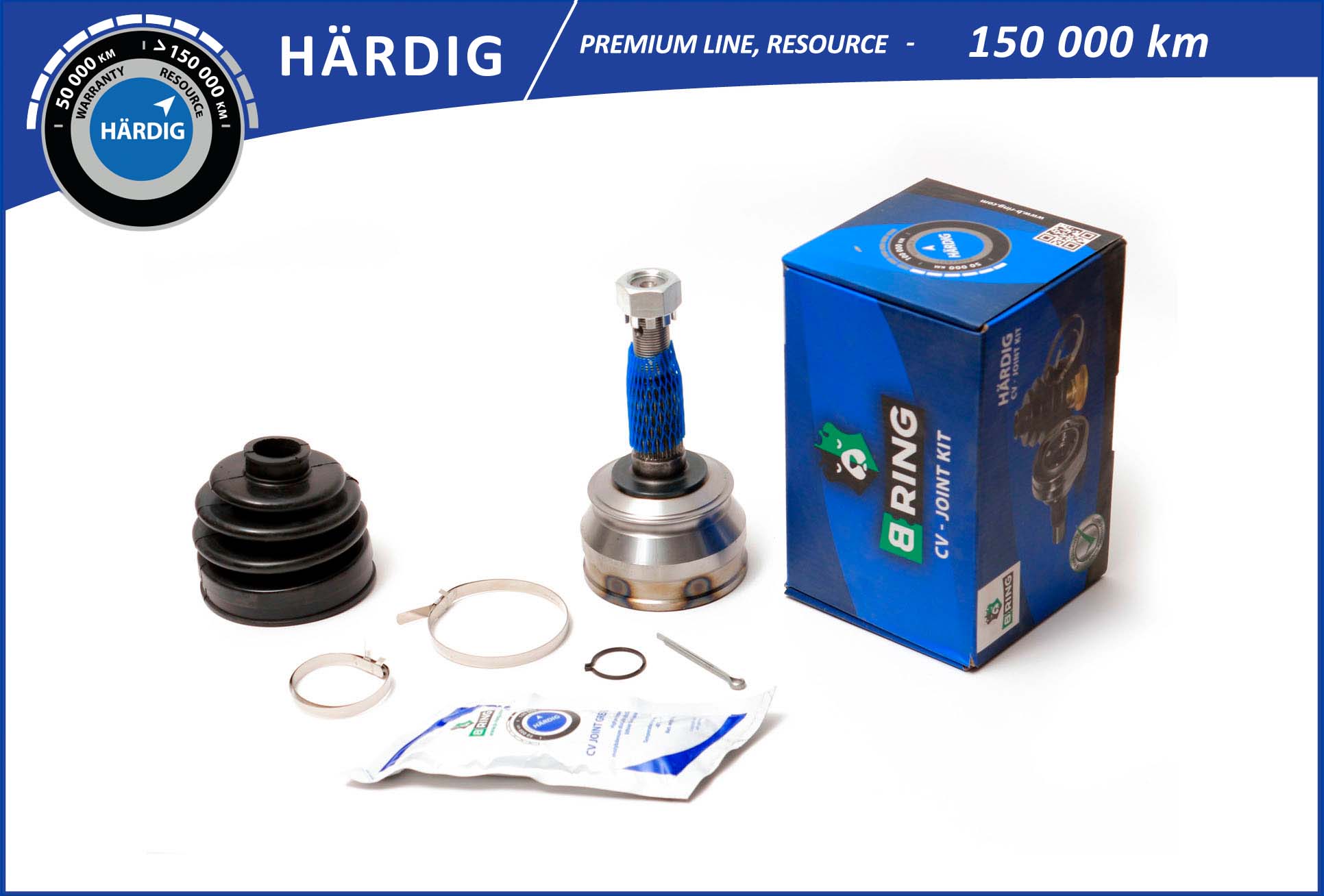 HBOC1701