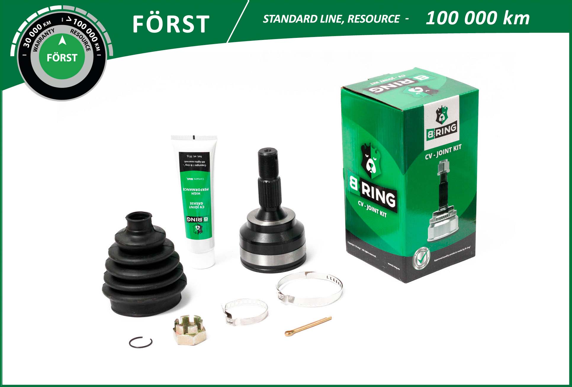 BOC1205