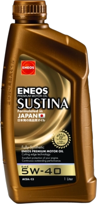 EU0007401N