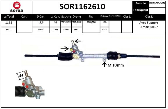 SOR1162610