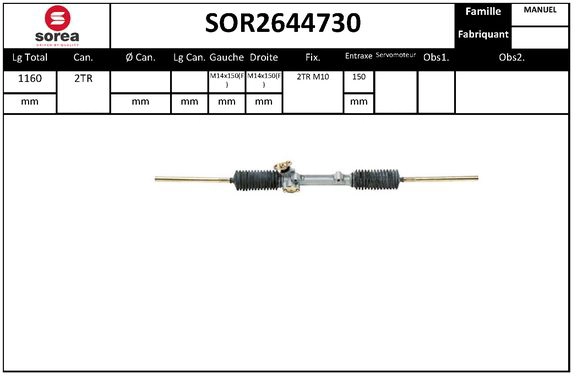 SOR2644730