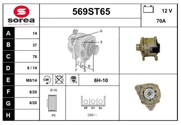 569ST65