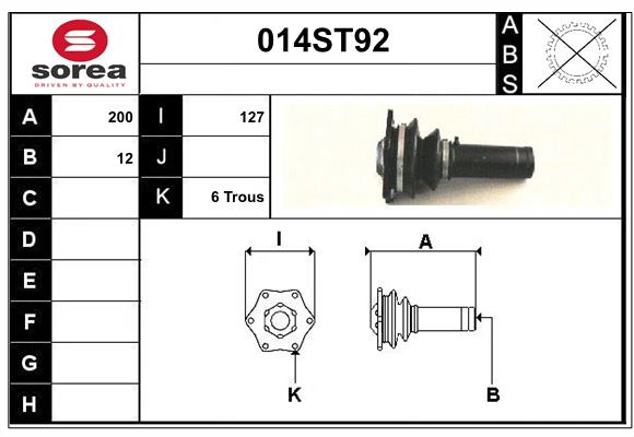 75516490