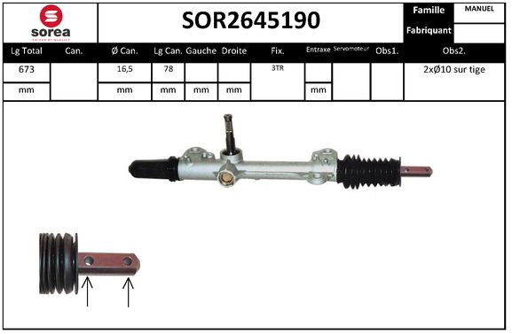 SOR2645190