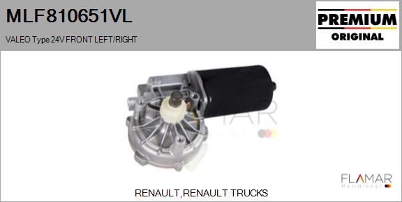 MLF810651VL