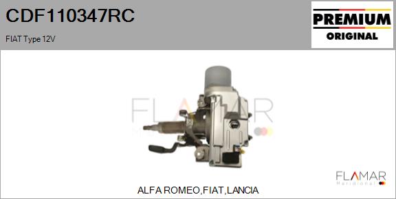 CDF110347RC