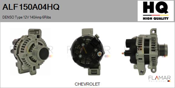 ALF150A04HQ
