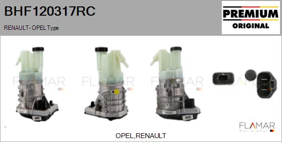 BHF120317RC