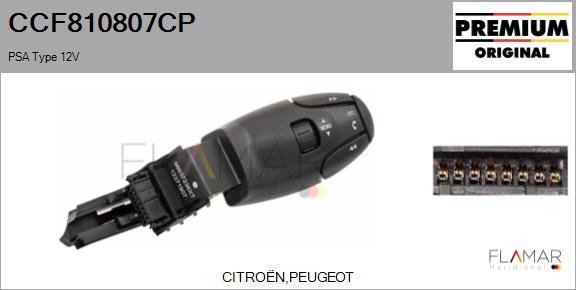 CCF810807CP