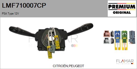 LMF710007CP