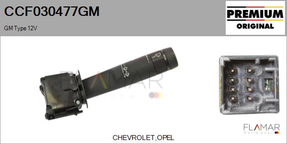 CCF030477GM