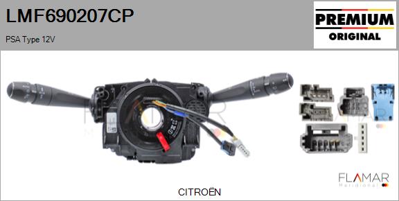 LMF690207CP