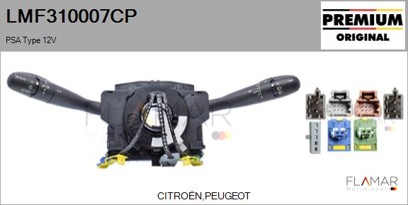 LMF310007CP