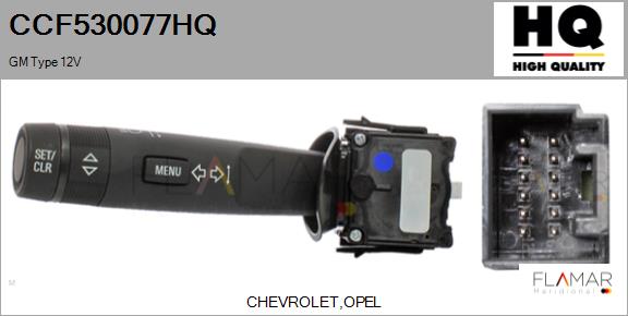 CCF530077HQ