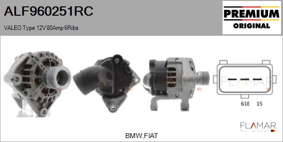 ALF960251RC