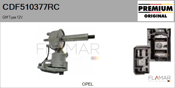 CDF510377RC
